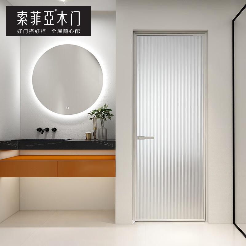 Sophia Door Customized Bedroom Door Kitchen Sliding Door Living Room Partition Entry Light Luxury Minimalist Aluminum Frame Glass Door Standard (Agate Gray) Yuan/
