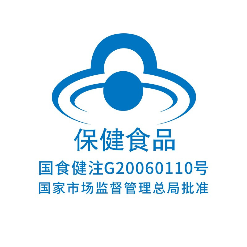 Hongfan R Lycopene Soft Capsules Environmentally Friendly Pack 500mg*120 Capsules Antioxidant Health Care