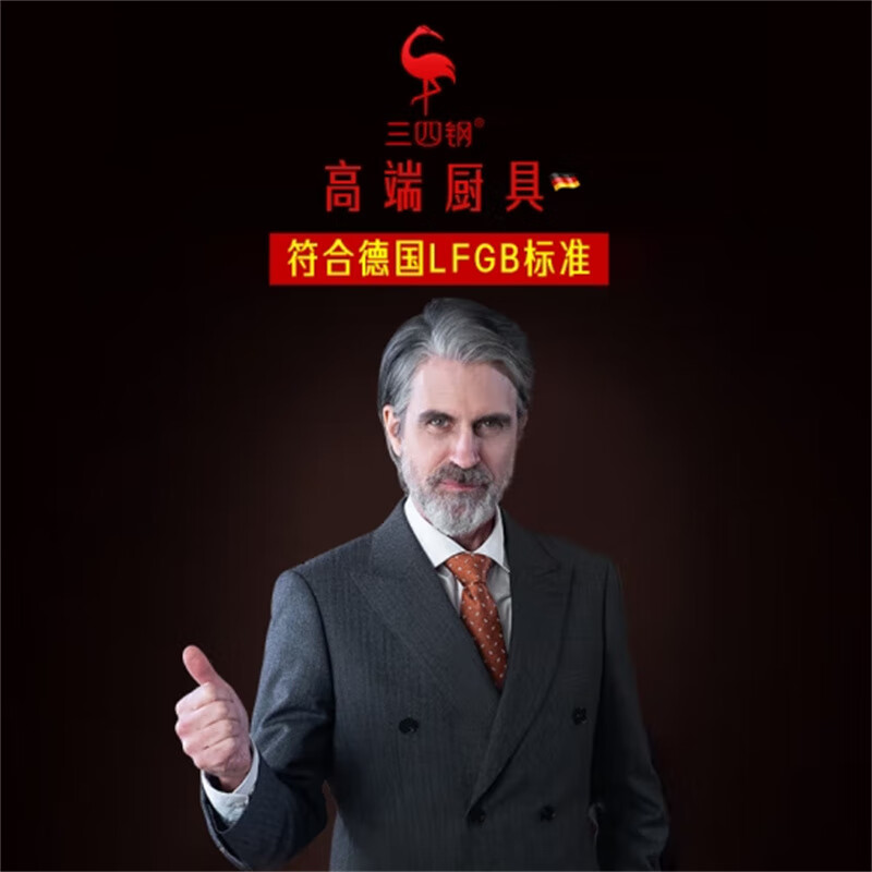 Sansi Steel dumpling freezing box food-grade dumpling special tray 304 stainless steel refrigerator crisper frozen quick-frozen storage upgraded 316L dumpling box 3100ML 1 layer