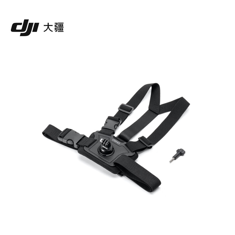 DJI Osmo Action Cycling Chest Strap Osmo Nano/360/Action 6/5 Pro/4/3/2 Action Camera Accessories
