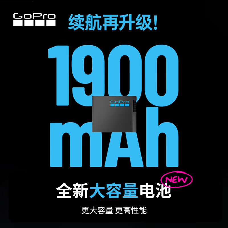 GOPRO HERO13 Black anti-shake action camera, waterproof camera, vlog outdoor diving and riding camera, accompanying set, stand-alone camera + 128G memory card