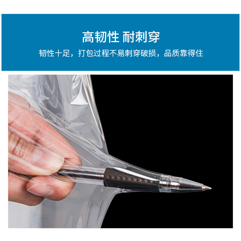 Jiuqiangu stretch film 50cm*220m film net weight 2kg*1 roll PE industrial cling film moving packing film packaging film wide plastic protective film stretch film