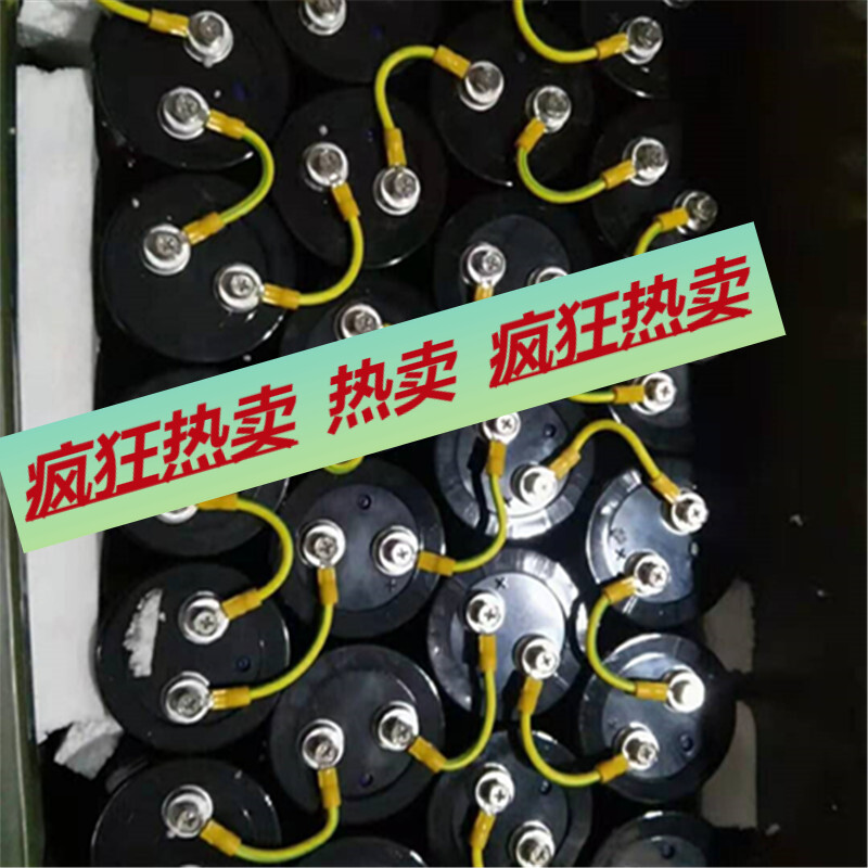 450V10000uf 500V18000UF 600V2000uF machine head filter large capacitor 450 75X145