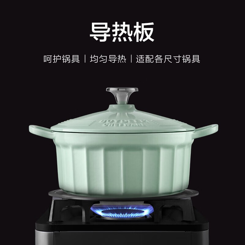 Buydeem enamel pot cast iron pot household soup stew pot enamel stew pot seafood pot 28cm white enamel thawing heat conduction plate (dual use) 24cm