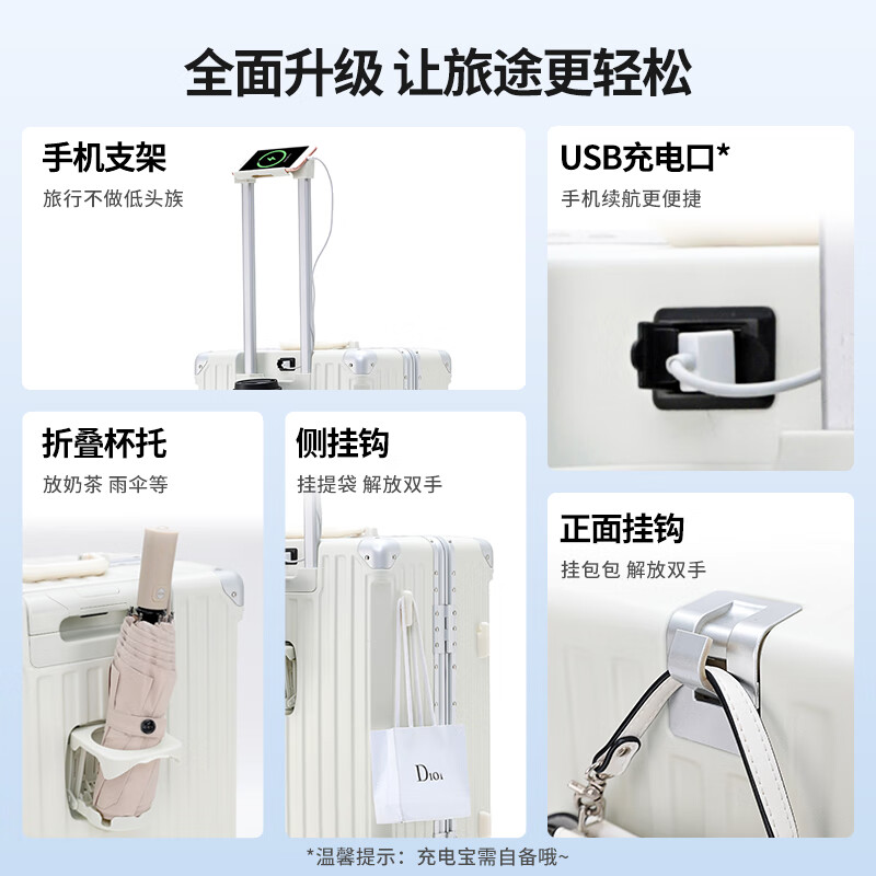 Zuoting Pro version multifunctional suitcase aluminum frame trolley case, strong and pressure-resistant large-capacity suitcase, student password box, smoked white, central aluminum frame + aluminum alloy corner 20 inches, can be boarded, suitable for short-distance business trips