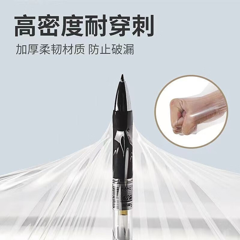 Food grade cling film household large roll PE kitchen microwave beauty salon high temperature resistant economical packaging tear-off type 50cm wide (about 800 meters)