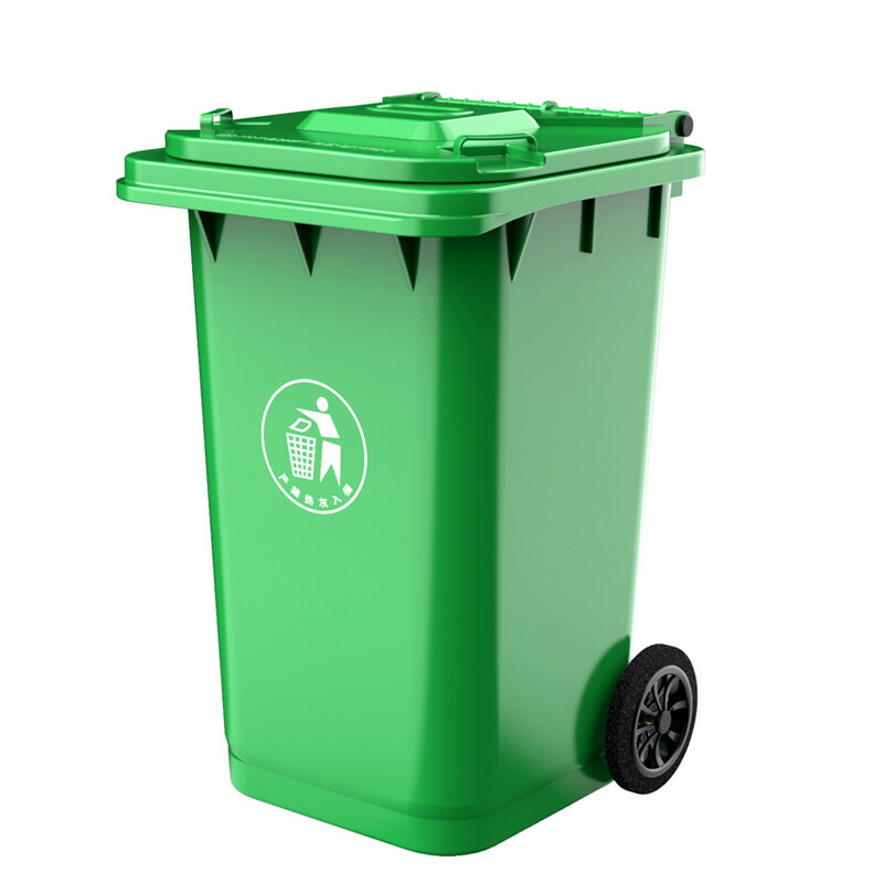 Kelibang outdoor trash can large thickened 240L commercial plastic sanitation trash can with cover wheel industrial area property flip-top peel box green single