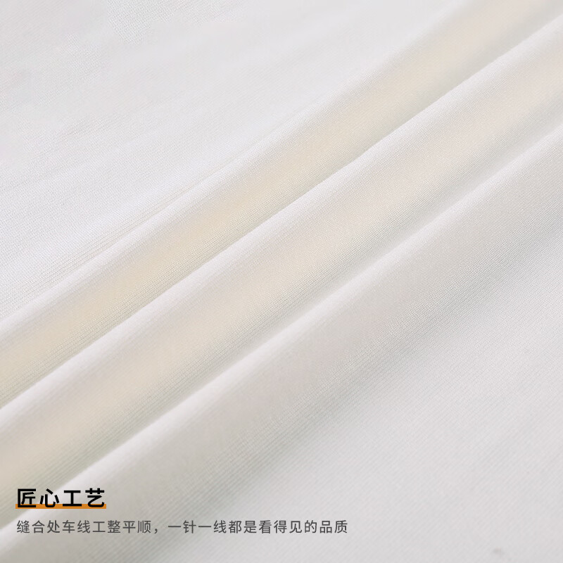 Langsha (langsha) bottoming shirt for women with spring and autumn slim round neck long-sleeved mask t-shirt for women simple tops trendy