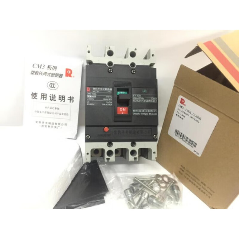Changshu Switch Factory Plastic Case Circuit Breaker CM3-100L/3300 100A MCCB 3P 25A