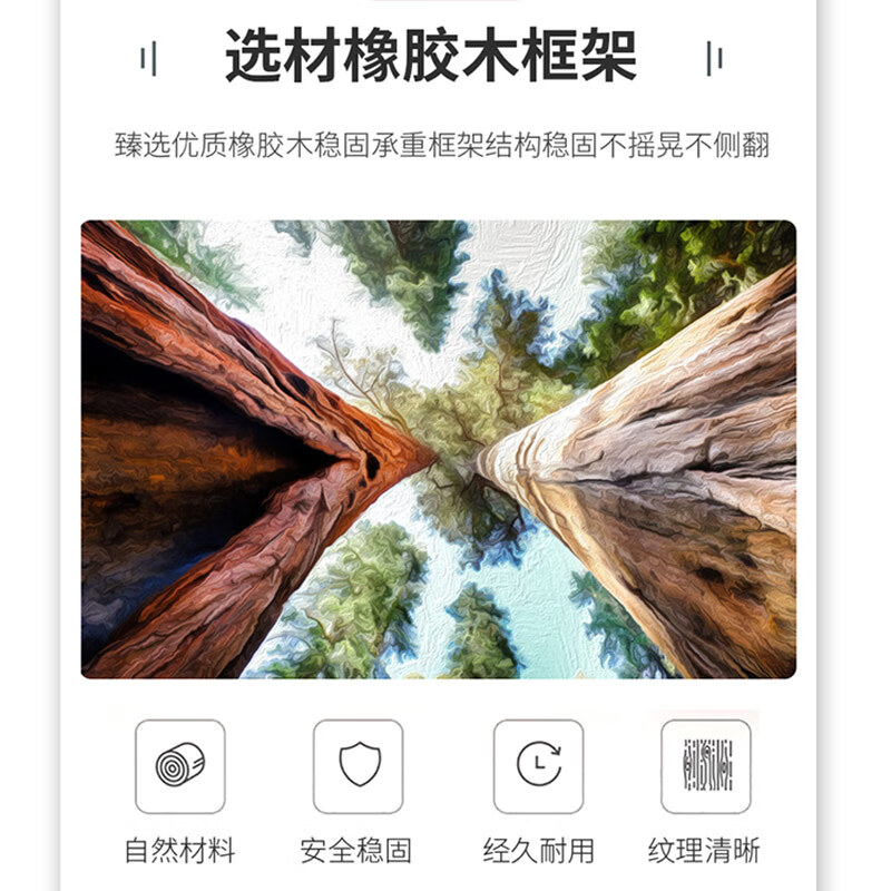 Mingfu Shizhen dining table household thickened slate dining table and chair combination square and round dining table 813# 1.35 meters, one table and six chairs