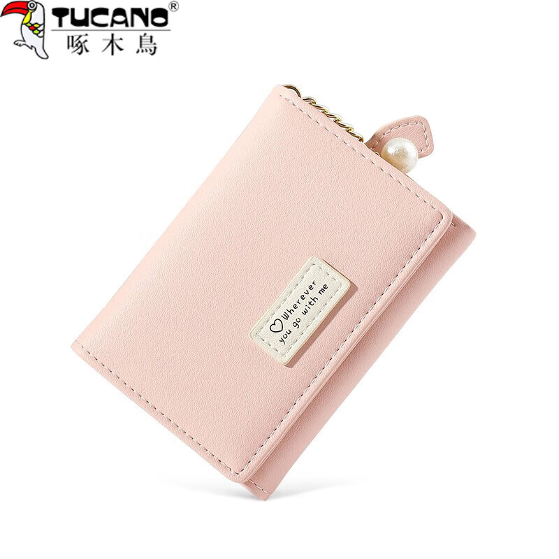 Woodpecker (TUCANO) Valentine's Day New Product Compact Folding Short Wallet Girls Children Small Fresh Girly Heart Student Wallet Coin Purse Green Y8159