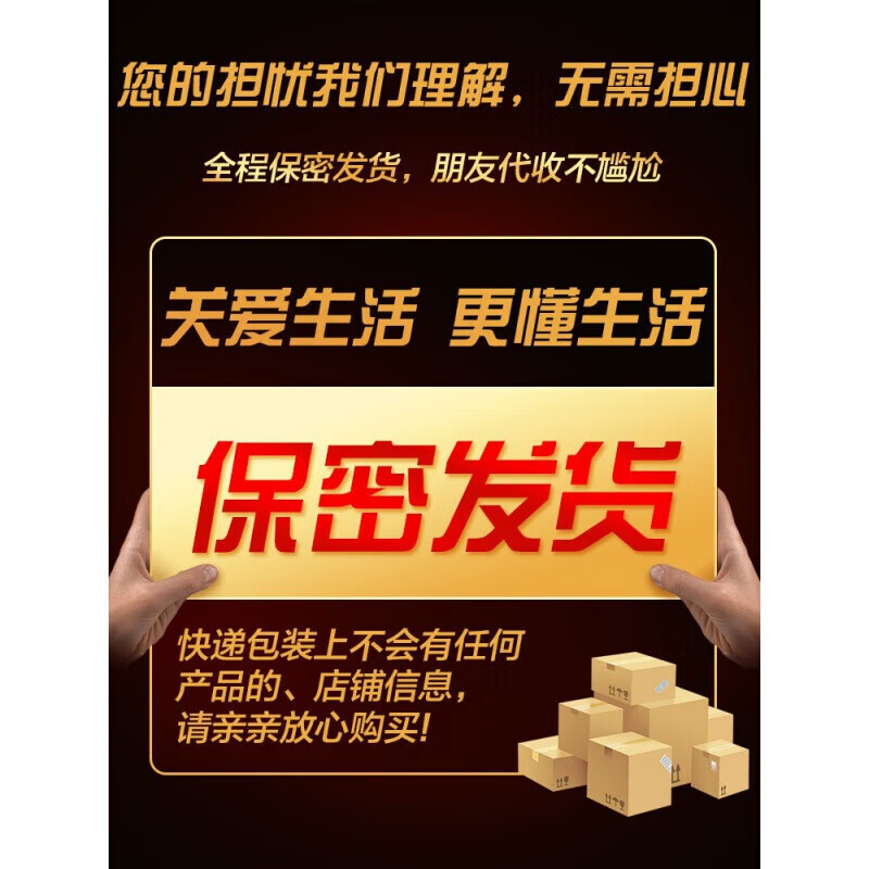 MegaFoodmegafood Malaysia imported Tongkat coffee Ali men's energy coffee combined with Thai coffee for sex 3 bags confidential Malaysian coffee bulk