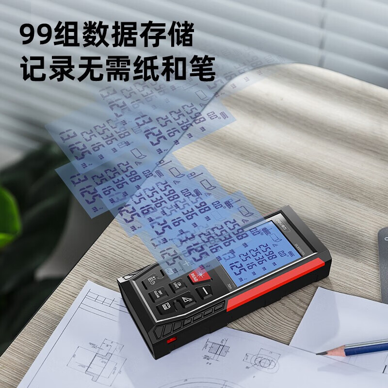 Deli laser rangefinder green light outdoor high-precision indoor and outdoor measuring ruler distance handheld electronic ruler measuring room 70m green light laser rangefinder DL331070L