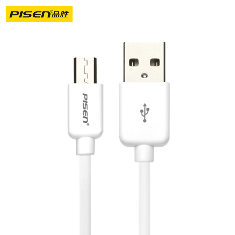 PISEN Android Data Cable Micro USB Charging Cable 2A Charger Power Cord Extended 1.5 Meter Universal Huawei Xiaomi Vivo Honor Oppo Mobile Phone Small Fan Power Bank White