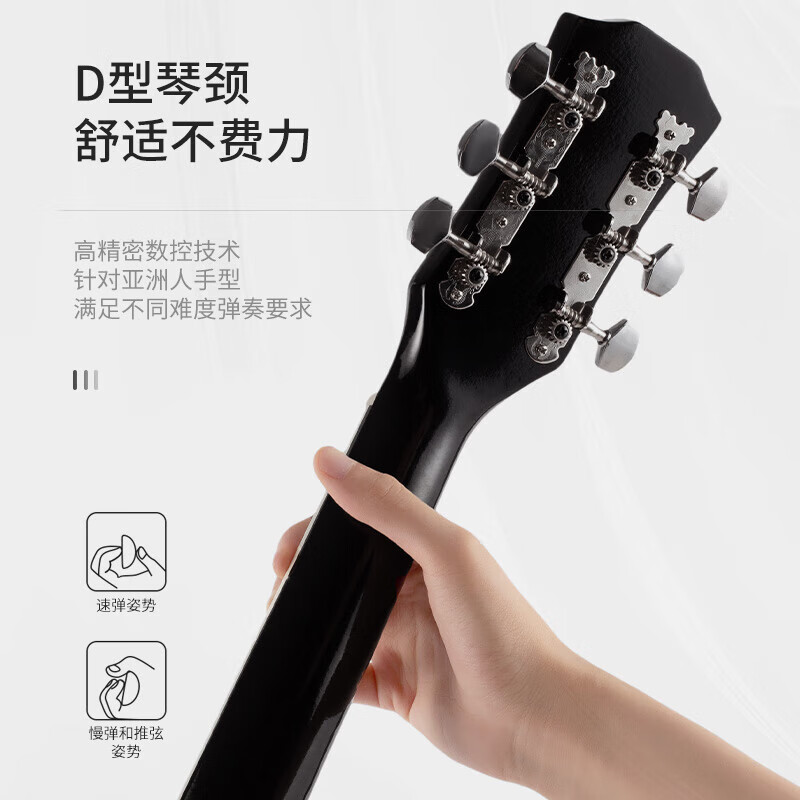 Lovebird folk guitar 38-inch beginner's entry-level guitar instrument for men and women, glossy black