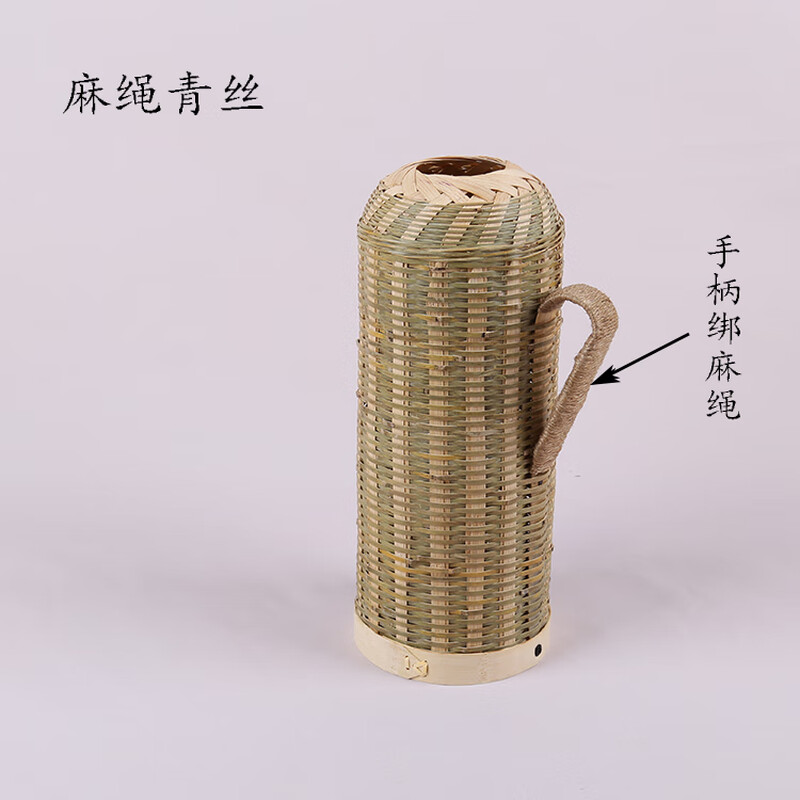 Mitele bamboo thermos shell, old-fashioned retro thermos, leather thermos bottle, restaurant boiling water bottle cover, 1ml yellow silk, 5 pounds, 2-L model without liner