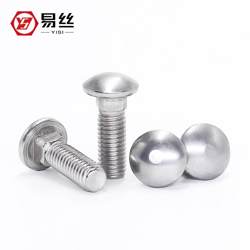 Yisi 304 stainless steel carriage screw large head screw semi-round head square neck bolt shelf screw M6M8M10M12 M6*50 (2 pieces) full teeth