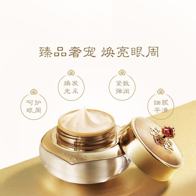 Hou(The history of whoo) South Korea imported Hou set Shuiyan set box Tianqi Dan birthday gift Tianqi Dan Hua Hyun Moisturizing Facial Cleanser with gift bag