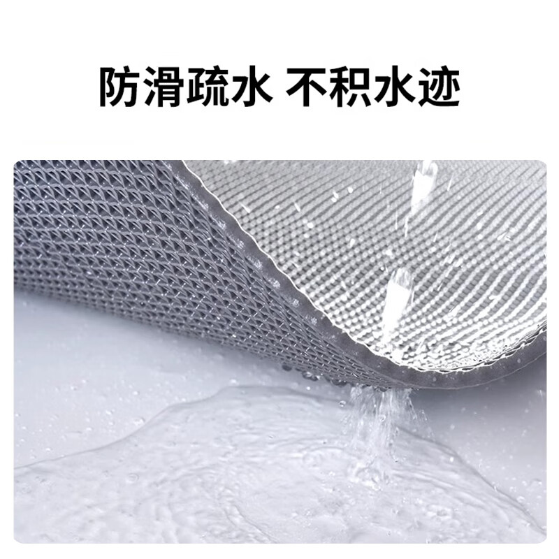 Haoskop hollow anti-slip floor mat 0.9m*1m*4.5mm thick gray bathroom toilet kitchen drainage anti-slip wear-resistant mud scraping outdoor S-type PVC floor mat can be cut