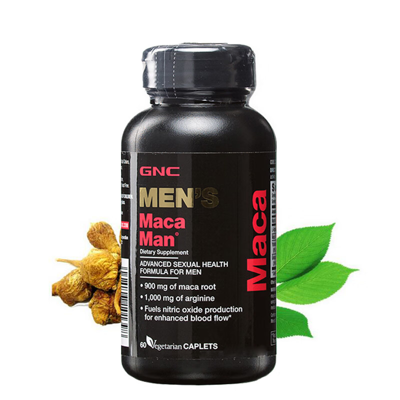 GNC Maca Tablets Maca Yohimbine Extract Saw Palmetto Men's Kidney Replenishing Premature Ejaculation Sensitive Health Products Imported from the United States Maca Arginine Tablets (Various Plant Formulas) 60 Tablets
