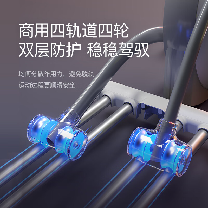 YPOO elliptical machine for home use high-end intelligent silent spacewalker elliptical machine fitness equipment E6 light luxury version/Italian mirror aesthetics/12 electric slope