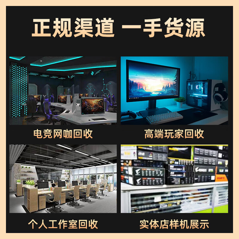 High-quality 95 new two-year only replacement without repair Asus/Colorful/Gigabyte/MSI and other first-line brands 3060TI/3070 computer games second-hand chicken design computer host graphics card ASUS 3060Ti 8g Megalodon three fans (with lights)