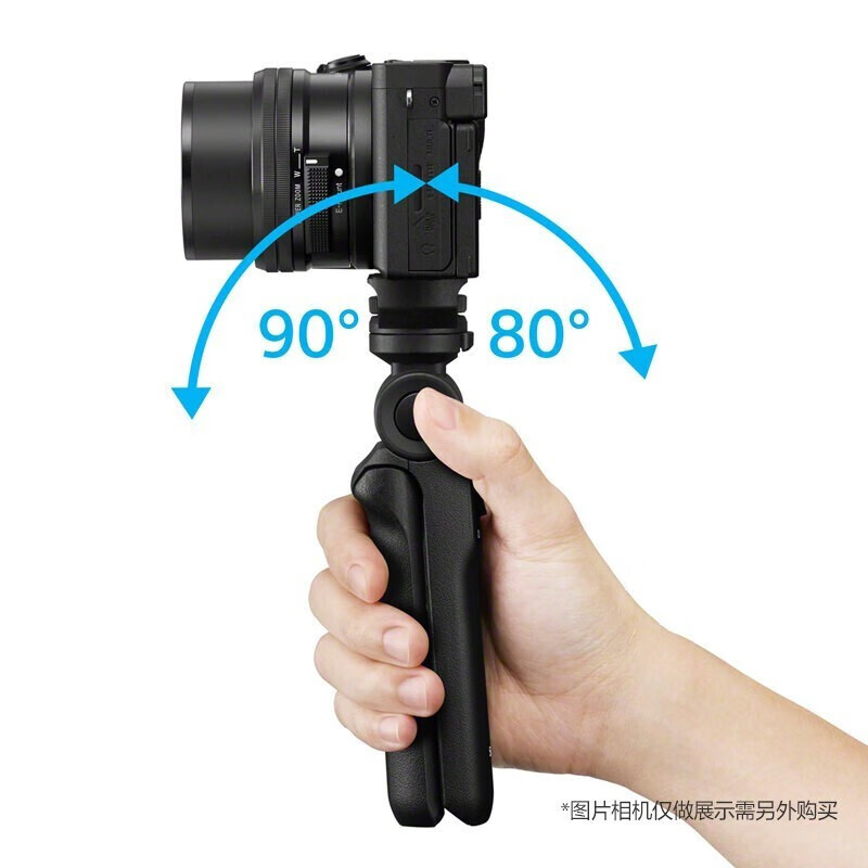 Sony (SONY) Sony GP-VPT2BT wireless Bluetooth controller multi-function shooting remote control photo ZV-e10 and other suitable for use with Sony original FZ100 battery