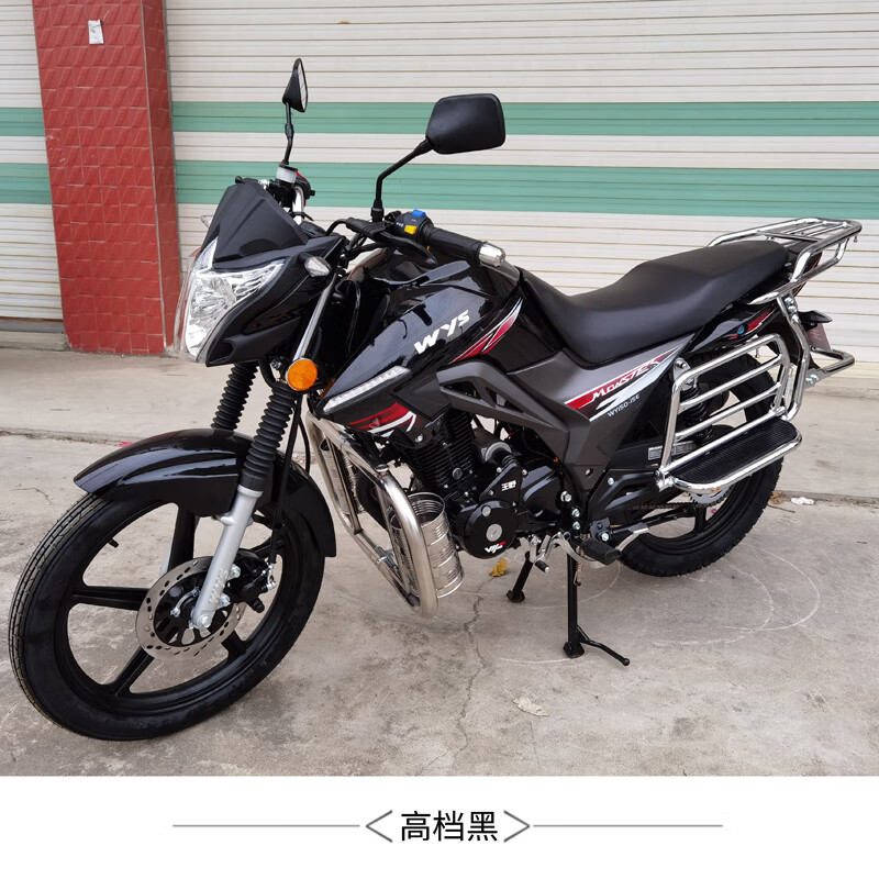 Wangye's new motorcycle, National IV EFI fuel, National IV 150C, can be sold with Wangye brand Phantom dual-start factory direct sales, National IV EFI 150+certificate+invoice