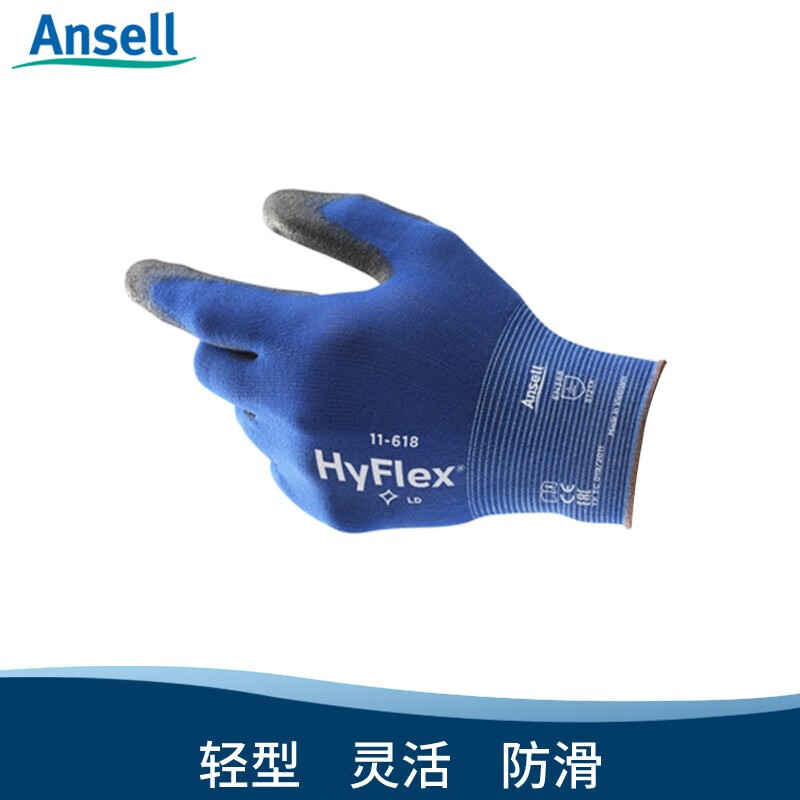 Ansell/Ansell 11-618 non-disposable PU coated comfortable anti-slip and wear-resistant labor protection gloves 11-618 (pair) M