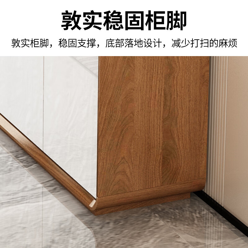 Gu Lejia fully equipped home modern simple sideboard kitchen multi-functional large capacity storage cabinet wine cabinet living room entrance hall walnut set white length * 106 width 30 height 80CM * low legs
