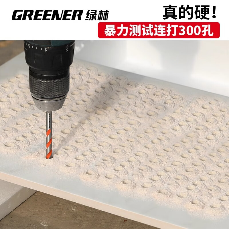 GREENER tile drill bit concrete cement marble impact drill hand electric drill alloy overlord drill 6/8/10/12MM