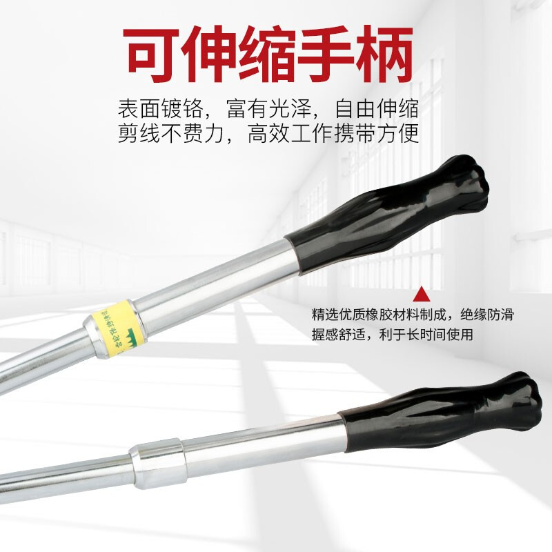 Niuyu Cable Cutter Ratchet Cable Scissors Steel Stranded Copper Aluminum Cable Ratchet Cable Cutter Cable Cutter J100 Ratchet Cable Cutter