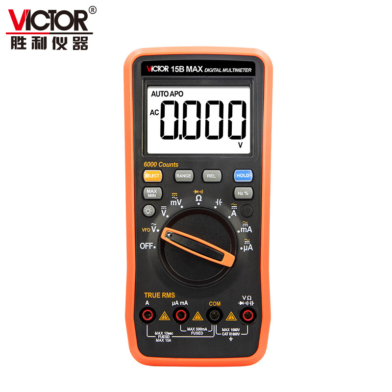 Victory Instrument (VICTOR) multimeter high-precision electrician-specific multi-function digital multimeter household intelligent anti-burn VC15B MAX