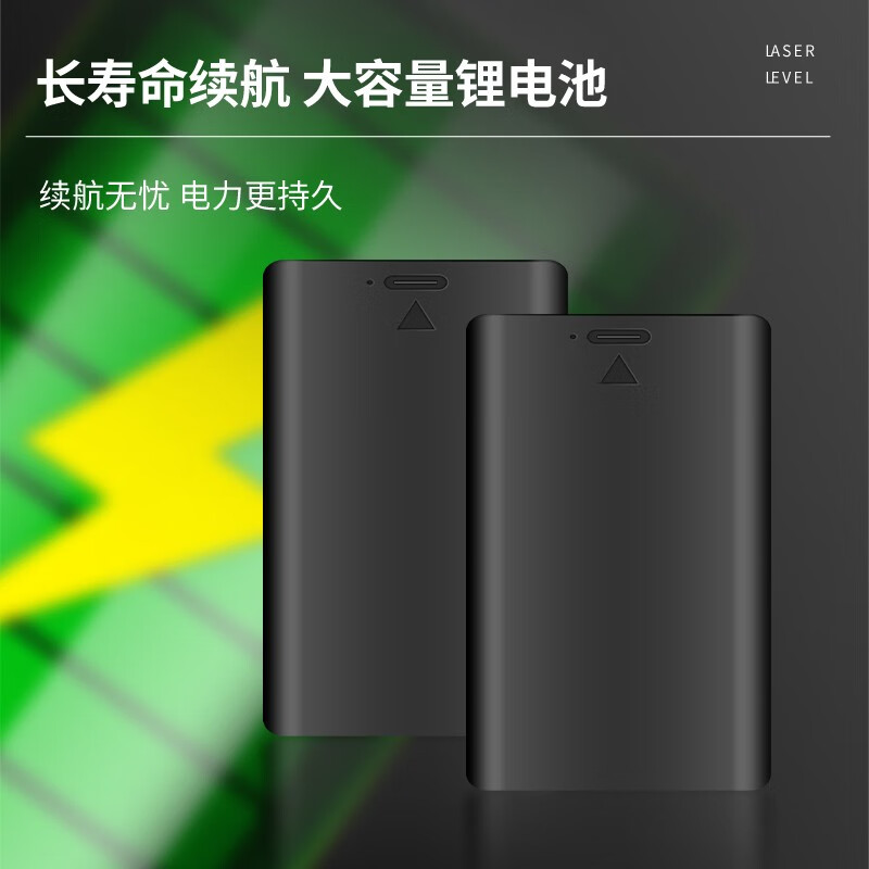 Tajima outdoor strong light level green light high-precision thin line 12-line wall-mounted laser infrared level meter super bright 12-line