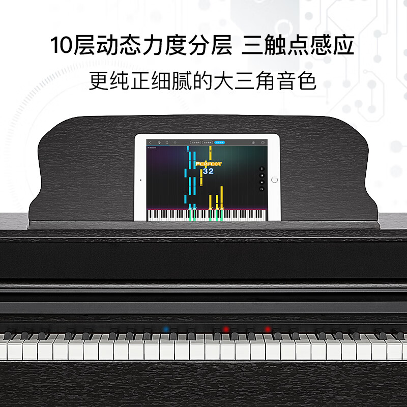 The ONE Lang Lang endorses electric piano 88-key heavy hammer upright smart digital piano for adults and children beginners TOP2 dark brown