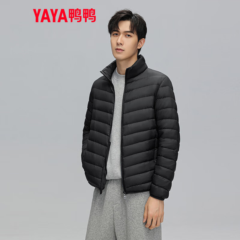 Yaya (YAYA) Huang Xiaoming's same style men's thin down jacket autumn and winter new fashion casual stand-up collar short warm jacket K black XL 180/96A