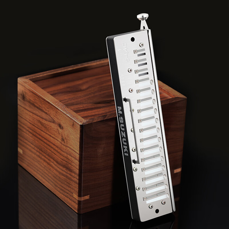 SUZUKI Suzuki chromatic harmonica 16-hole original imported SIRIUS Sirius S-64C advanced adult performance model