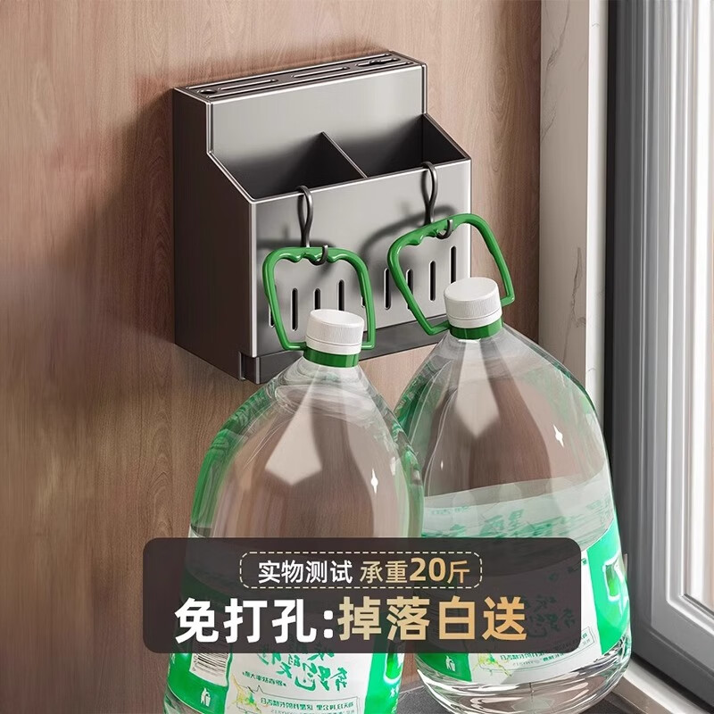 Added stainless steel chopstick storage box, knife holder, integrated storage, kitchen rack, wall-mounted spoon bucket, chopstick cage