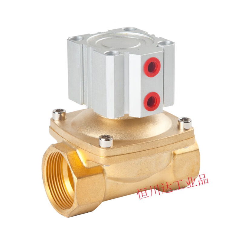 Vacuum air control valve pneumatic cylinder control valve solenoid water valve 2Q160-15 25 35 4 minutes 6 minutes 1 inch 2 2Q200-20 6 minutes diameter