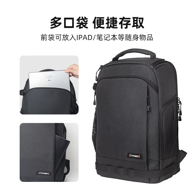 Prowei Camera Bag Photography Backpack Micro Single Backpack Camera Bag Canon Sony Large Capacity Backpack Outdoor Photography Camera Backpack Multifunctional Lens Digital Storage Bag