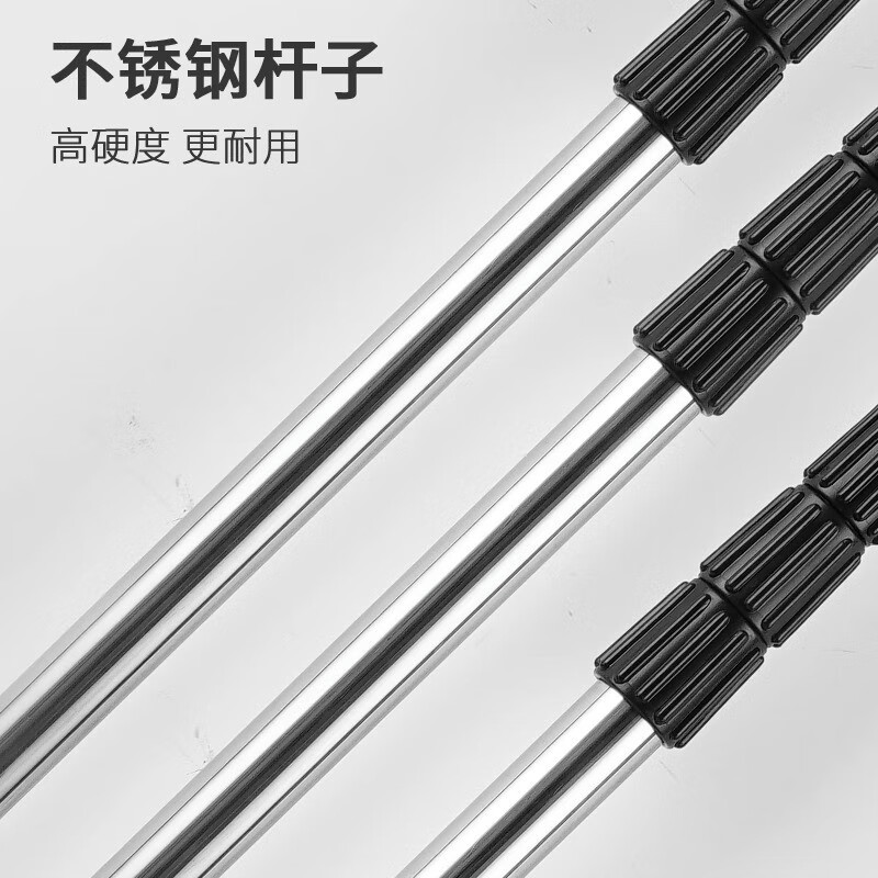 LSNUO level meter bracket telescopic rod lifting support rod infrared laser tester special tripod ceiling wall hanging single lock thickened telescopic rod 3.0 meters iron cloud platform