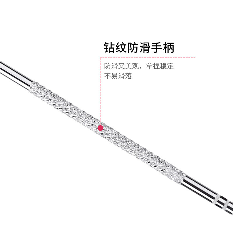 UPLUS stainless steel acne needle, acne needle, cell clip, blackhead needle, blackhead clip, acne clip, acne needle