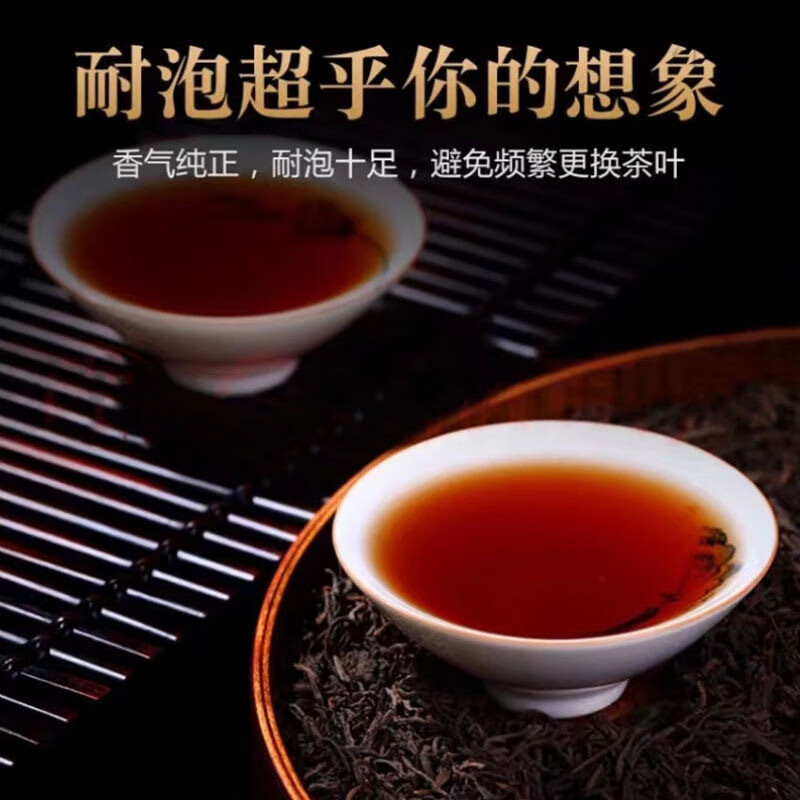 Wanglanchuan Wuzhou Guangxi Premium Liubao Tea Ten Years Old Dehumidified Black Tea Ripe Tea Boxed Gift Tea Wuzhou Specialty Eight Years Old Authentic Liubao Tea One-pound Basket