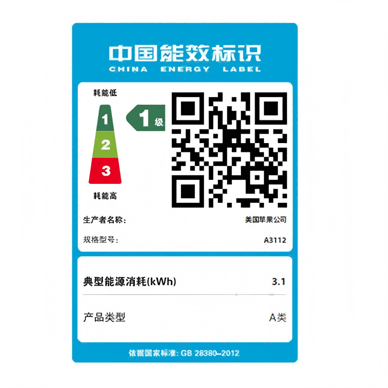 99% new Apple/Apple AI notebook/MacBookPro 14-inch M4 (10+10 core) 24G 1T deep space black notebook computer MCX04CH/A