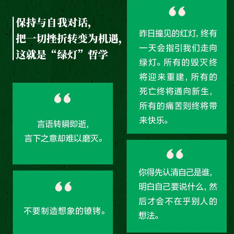 Genuine books shipped from multiple warehouses, green light, Oscar-winning actor 