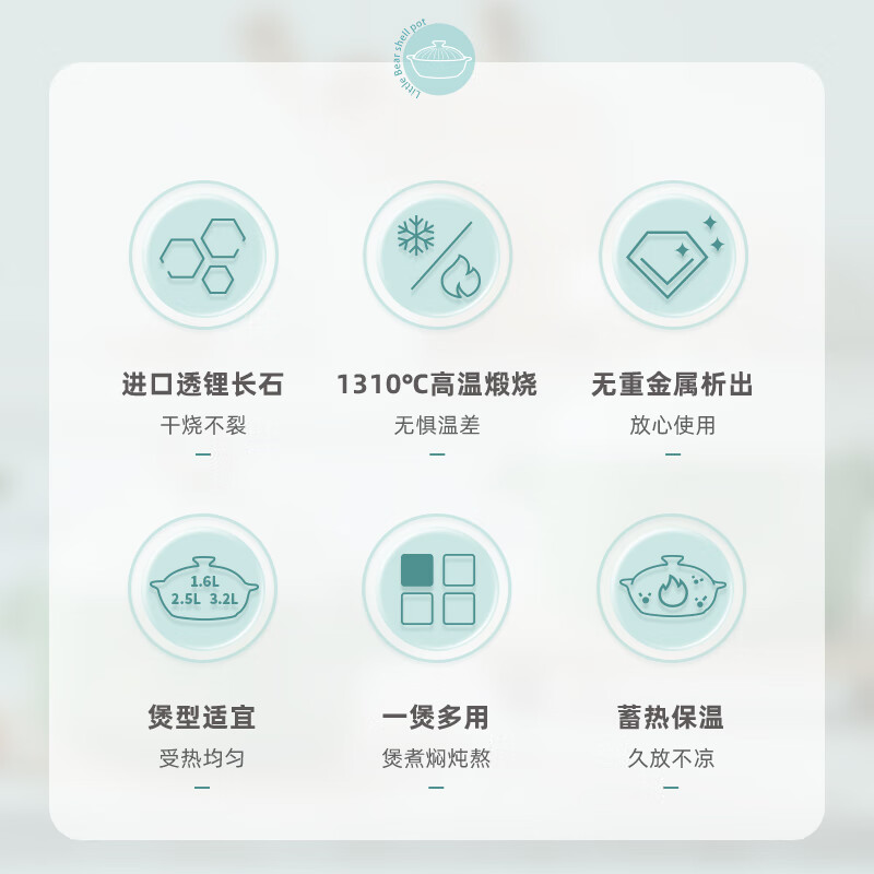 Bear casserole wide mouth claypot rice stew pot high temperature resistant non-cracking 2.5L chicken soup pot ceramic pot G0054-S02