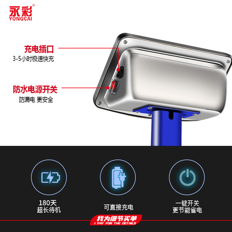 Yongcai (YONGCAI) weighing electronic scale, commercial scale, high-precision electronic scale, rechargeable platform scale, household foldable scale, stall business scale, vegetable selling price counting scale, express scale, industrial scale, 100 kg 30*40 general key LCD black characters, no installation needed