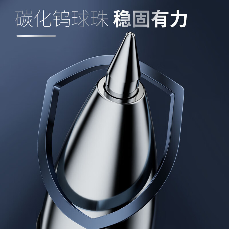 M&G stationery K35 press gel pen student 0.5 red pen signature pen bullet pen office supplies red 12 pieces/box Teacher's Day gift
