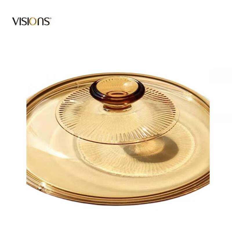 Corning glass pot lid 0.8L/1.2L/2.25L/2.5L/3.5L/4.1L/5L/5.5L Special Corning lid Amber lid (Crystal Color 1.25/1.5L) 17.5cm