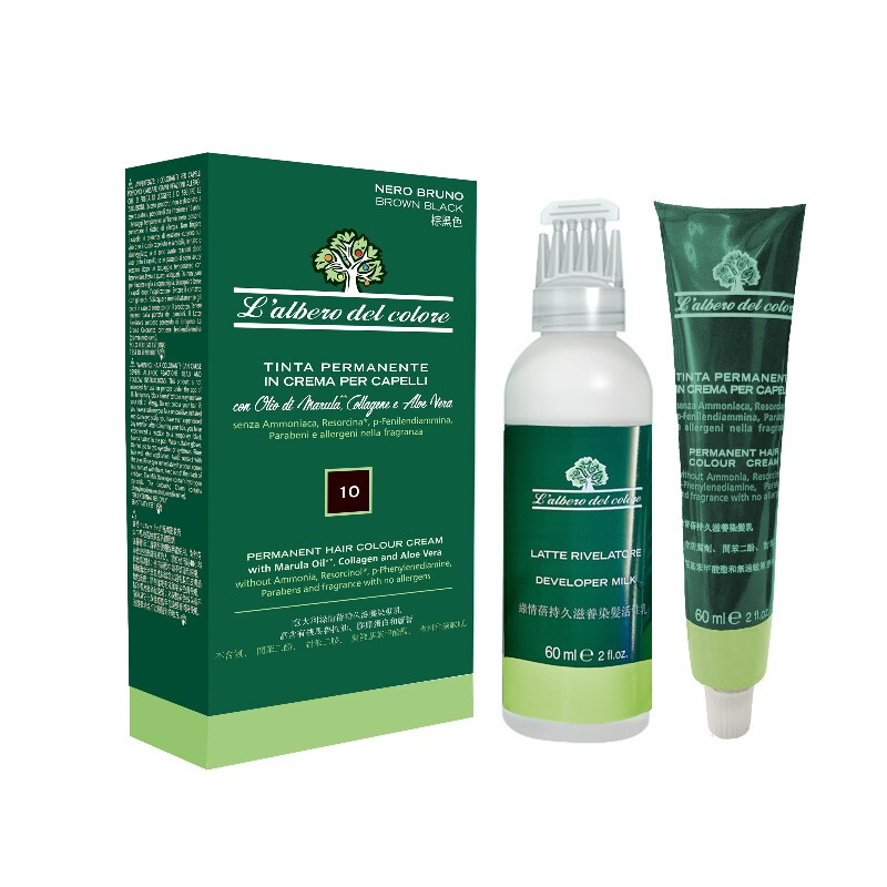 Nature bud hair dye cream healthy organic plant pregnant women can use ammonia-free hair care green love hair dye 20# deep chestnut